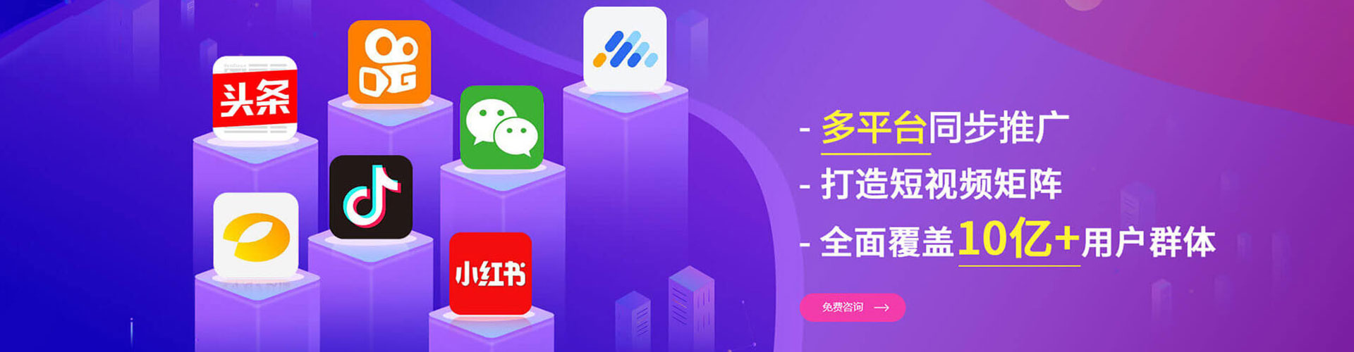 上街百度充值返点