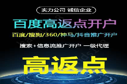 代理开户的便捷流程与成功案例分享