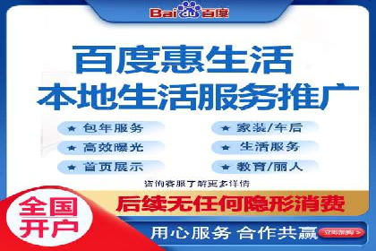 信息流广告公司案例分析：社交平台广告营销案例